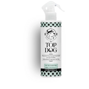 Citronella Fragranced Pet Lotion 300ml