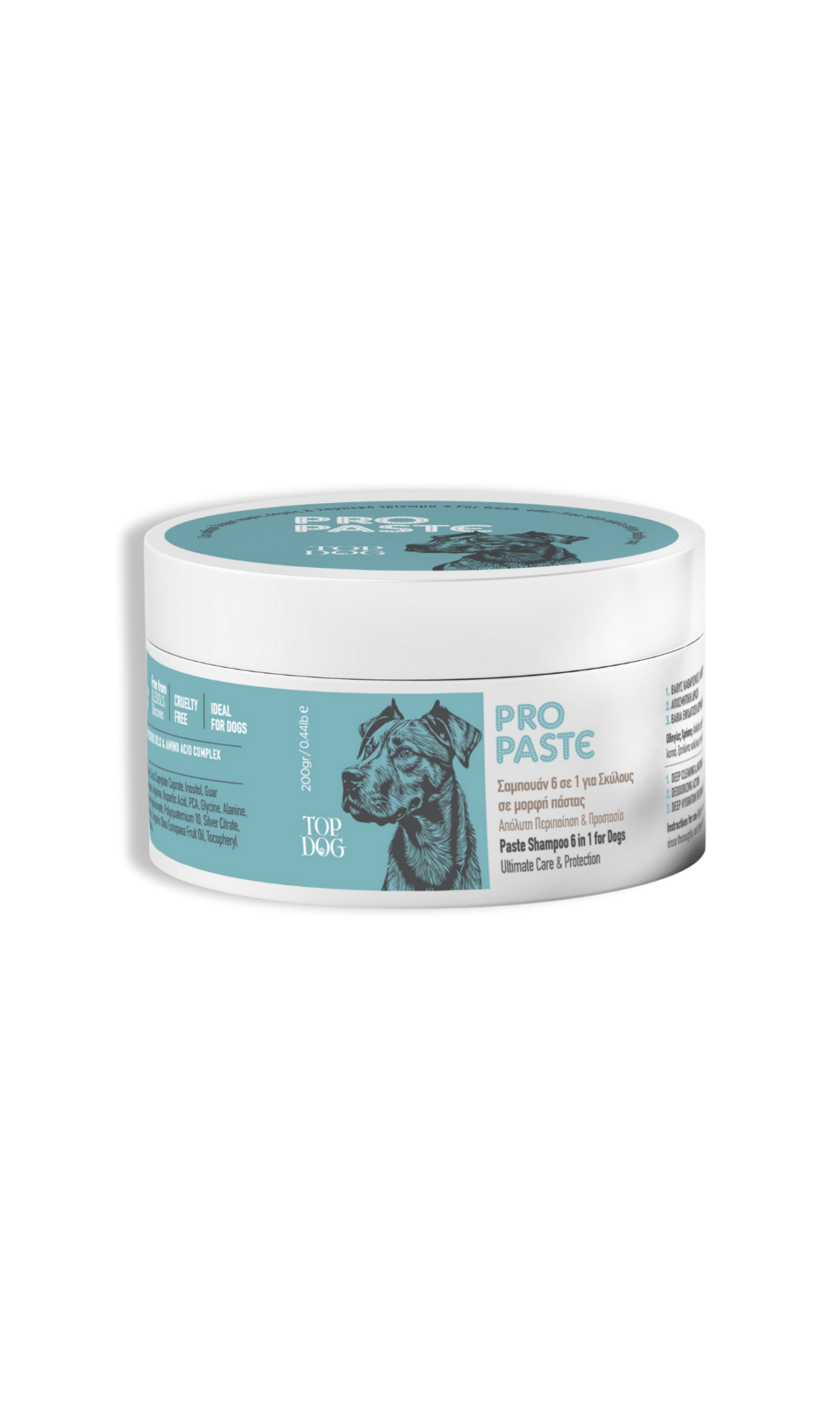 Top Dog Pro Paste 200gr